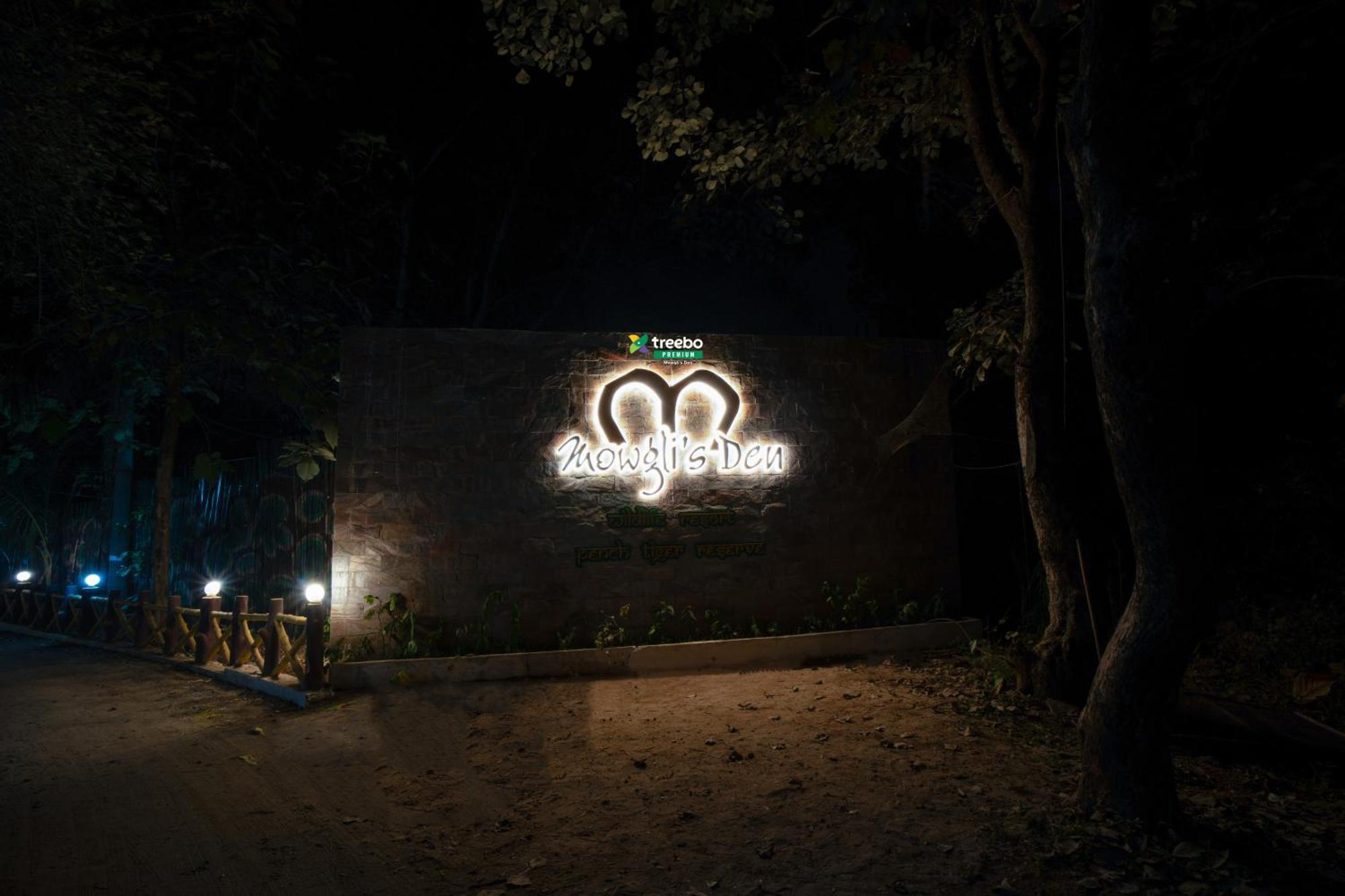 فندق Treebo Premium Mowgli'S Den, Pench Khawāsa المظهر الخارجي الصورة