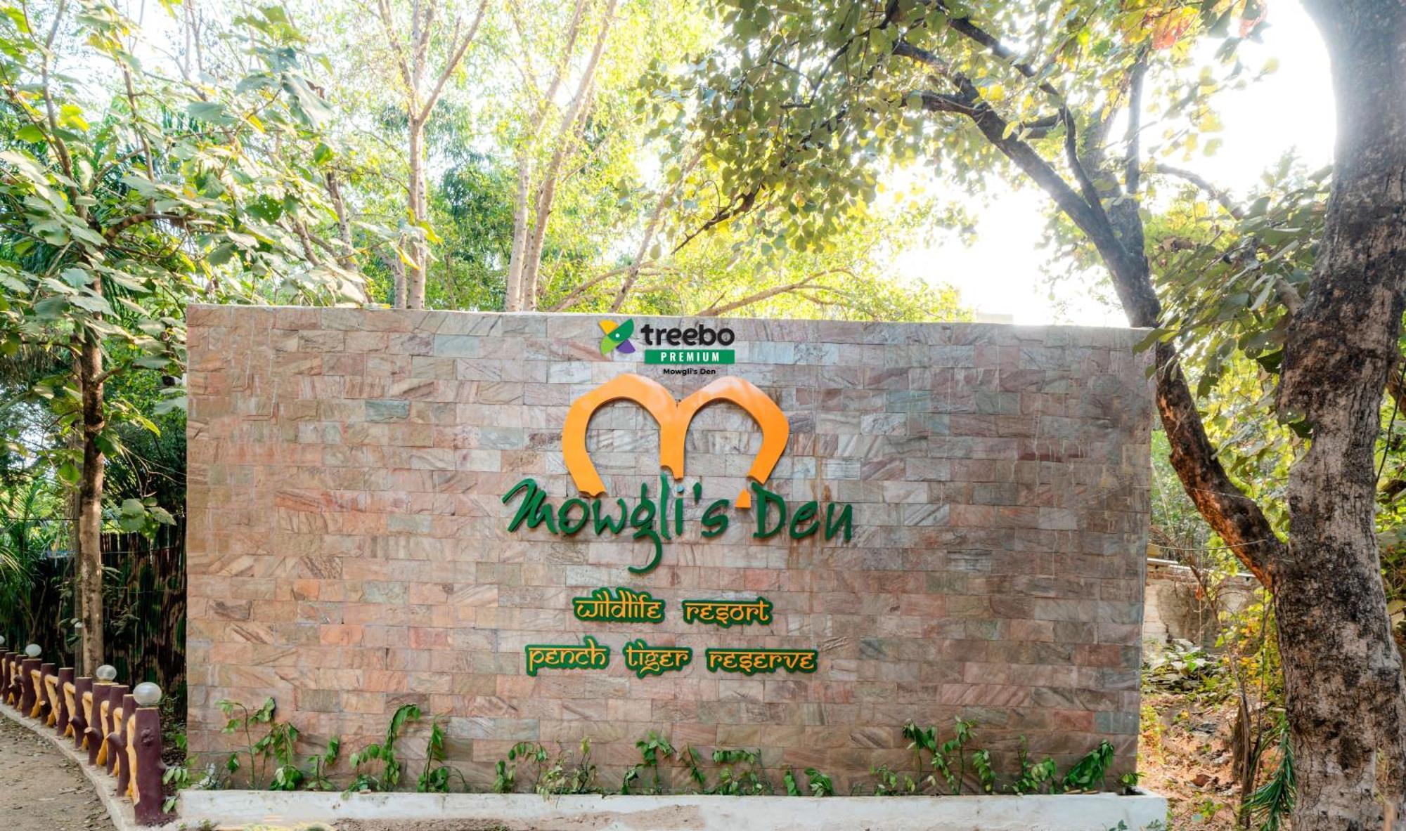 فندق Treebo Premium Mowgli'S Den, Pench Khawāsa المظهر الخارجي الصورة